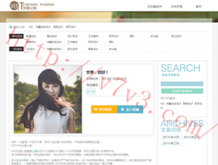 图库浏览器不显示生成信息